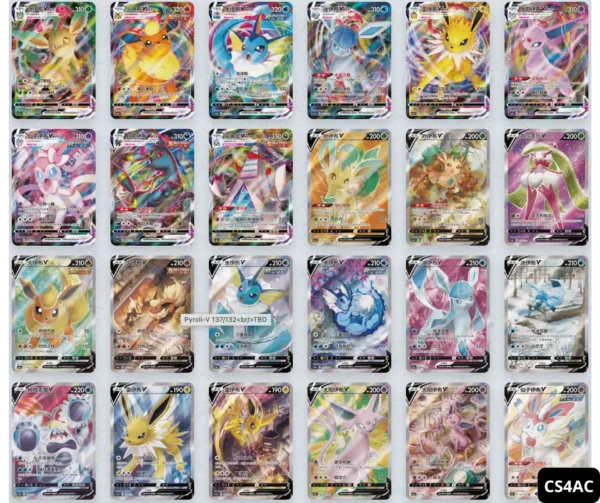 Coffret  Pokemon  epe et Bouclier  Collection Porte-Clés – Image 4