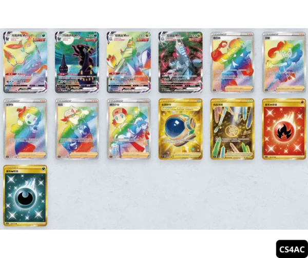 Coffret  Pokemon  epe et Bouclier  Collection Porte-Clés – Image 2