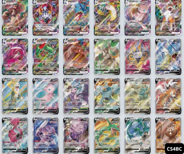 Coffret  Pokemon  epe et Bouclier  Collection Porte-Clés – Image 7