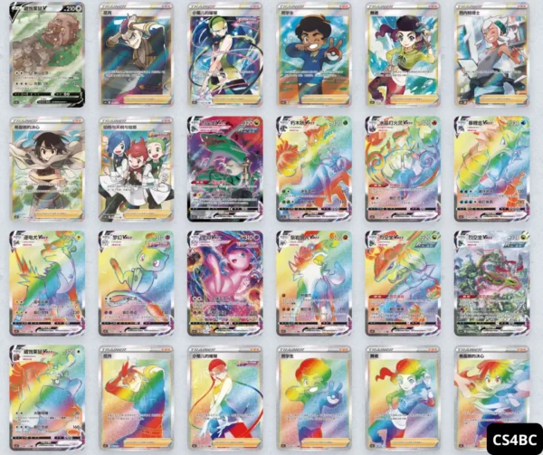 Coffret  Pokemon  epe et Bouclier  Collection Porte-Clés – Image 6