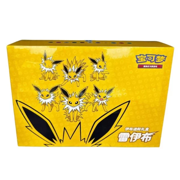 POKEMON S Chinois coffret Voltali