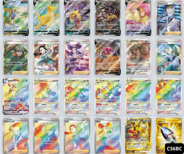 Display 24 blister CS6ac Pokémon slim pack Chinois – Image 3
