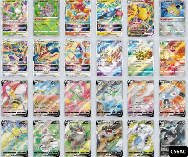 Display 24 blister CS6ac Pokémon slim pack Chinois – Image 3