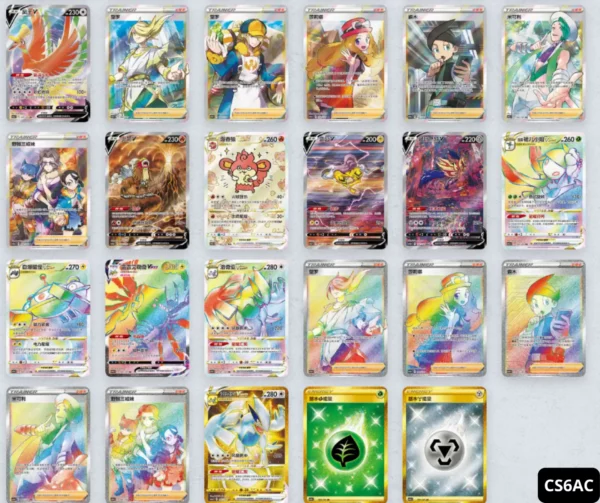 Display 24 blister CS6ac Pokémon slim pack Chinois – Image 2