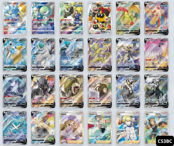 Display CS3bc Pokémon 6 jumbo pack Chinois – Image 4