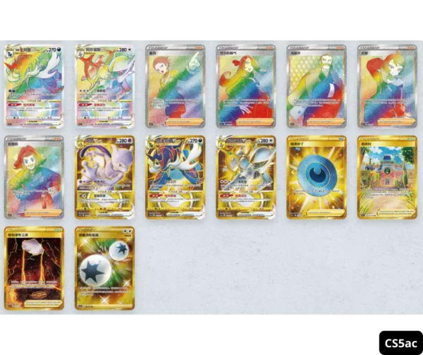 Coffret Pokémon Dracaufeu Chinese Gift Box – Image 5