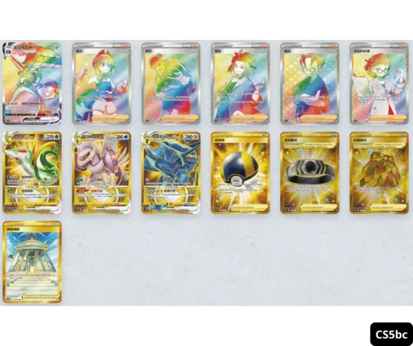 Coffret Pokémon Dracaufeu Chinese Gift Box – Image 2