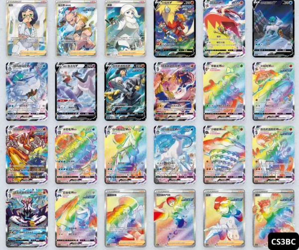 Display CS3bc Pokémon 6 jumbo pack Chinois – Image 3