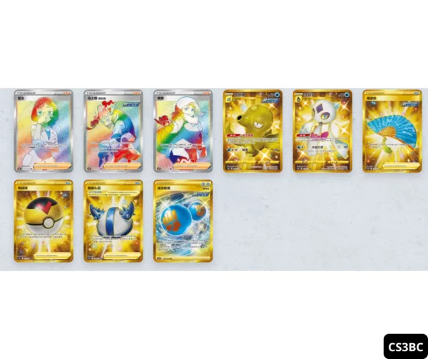 Display CS3bc Pokémon 6 jumbo pack Chinois – Image 2