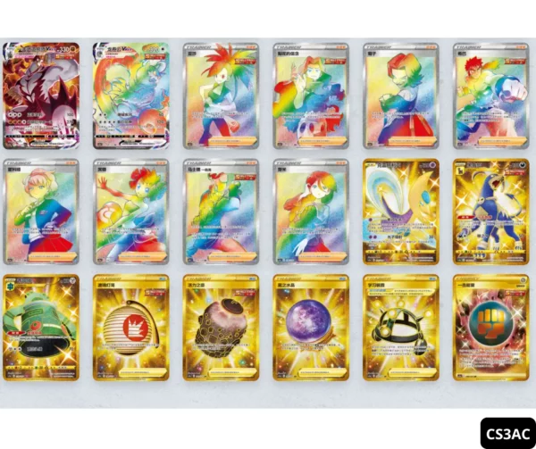 Display CS3ac Pokémon 6 jumbo pack Chinois (25 cartes – Image 2