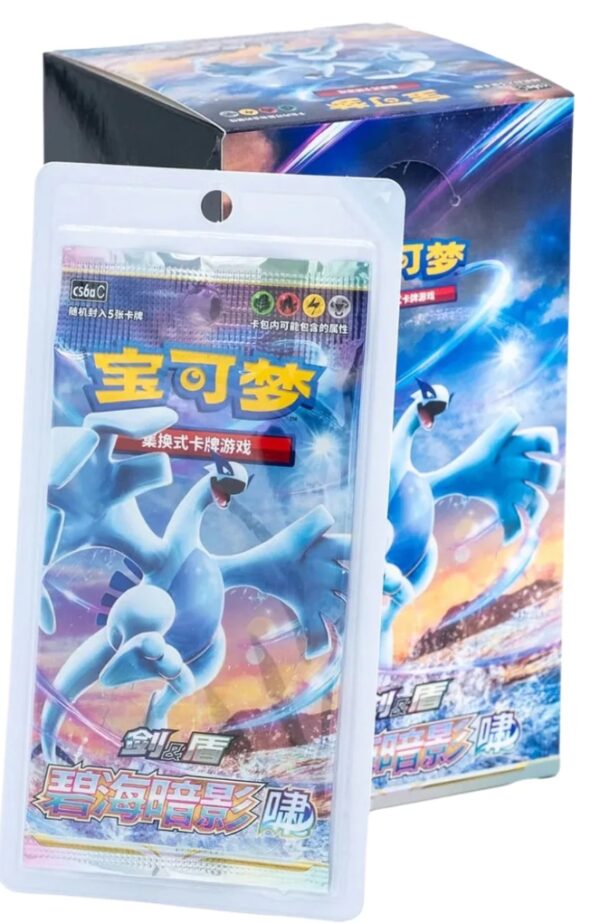 Display 24 blister CS6ac Pokémon slim pack Chinois