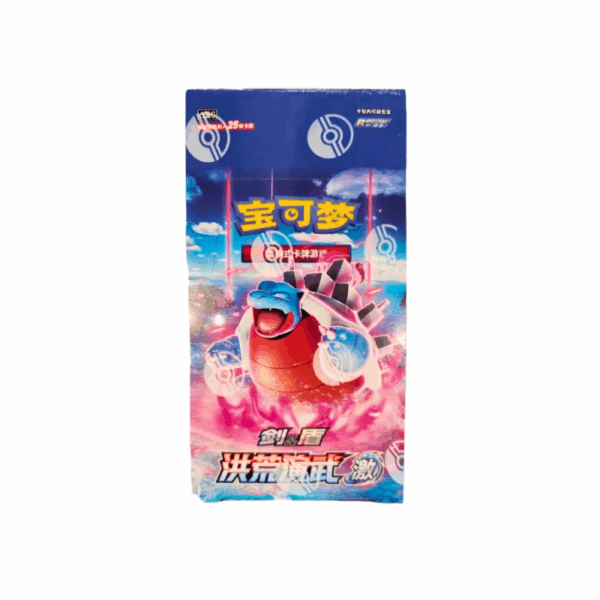 Display CS3bc Pokémon 6 jumbo pack Chinois