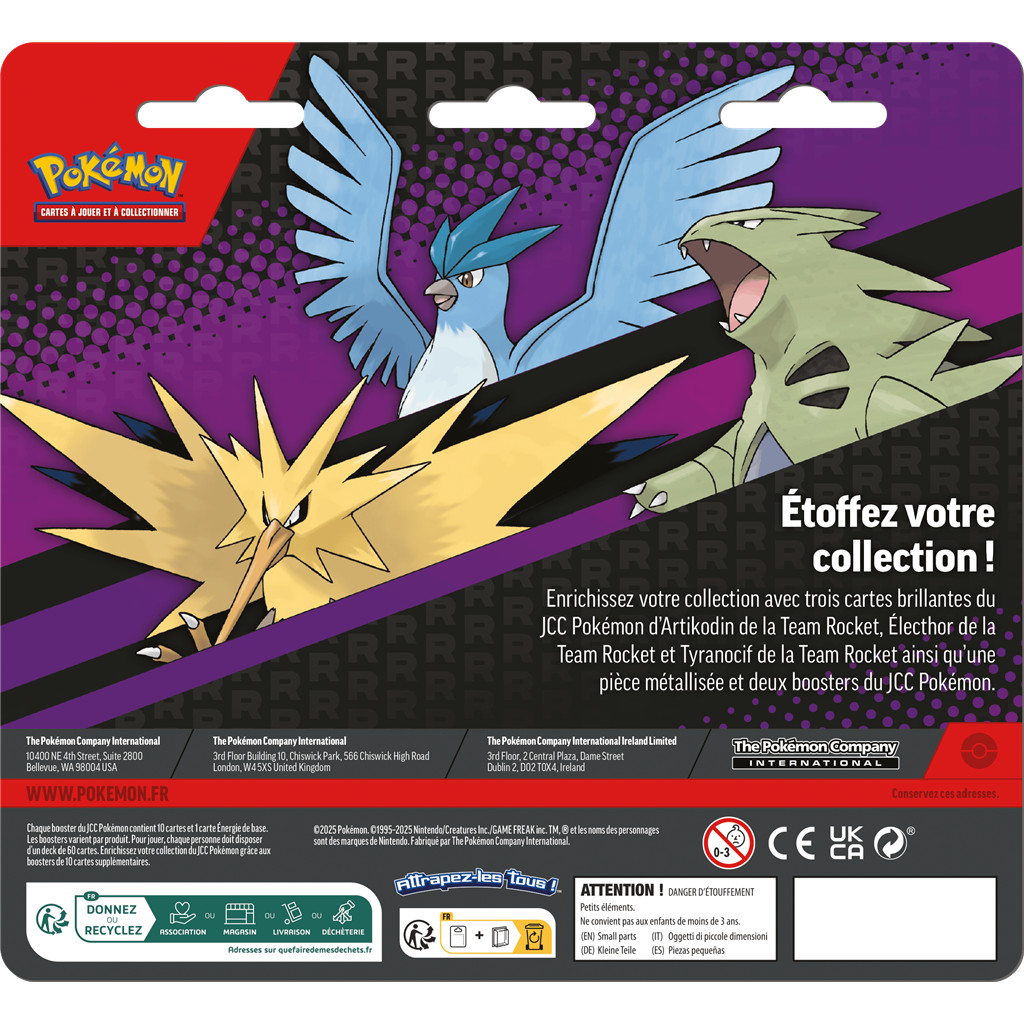 Pack 2 Boosters + 3 Cartes Brillantes – Image 2