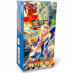 Display Blade Awakenings CSV7C Slim Pack Pokémon Chinois