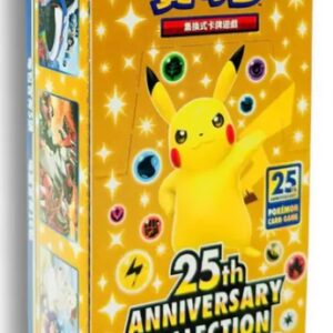 Display 25th Anniversary s8aF 16 Booster Pokémon Chinois