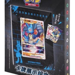 COFFRET PORTE CARTE LUCARIO / CARTE POKEMON CHINOISE