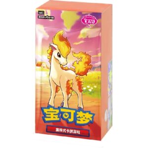 POKEMON  DISPLAY GEM PACK 4 CHINOIS